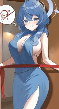 Ako (Blue Archive) Rule 34 Image