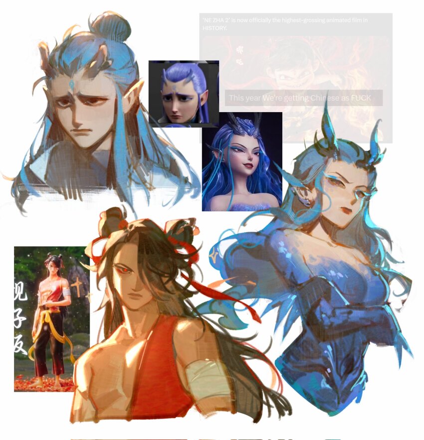 Ao Run (Nezha Zhi Motong Jiangshi) Rule 34 Image
