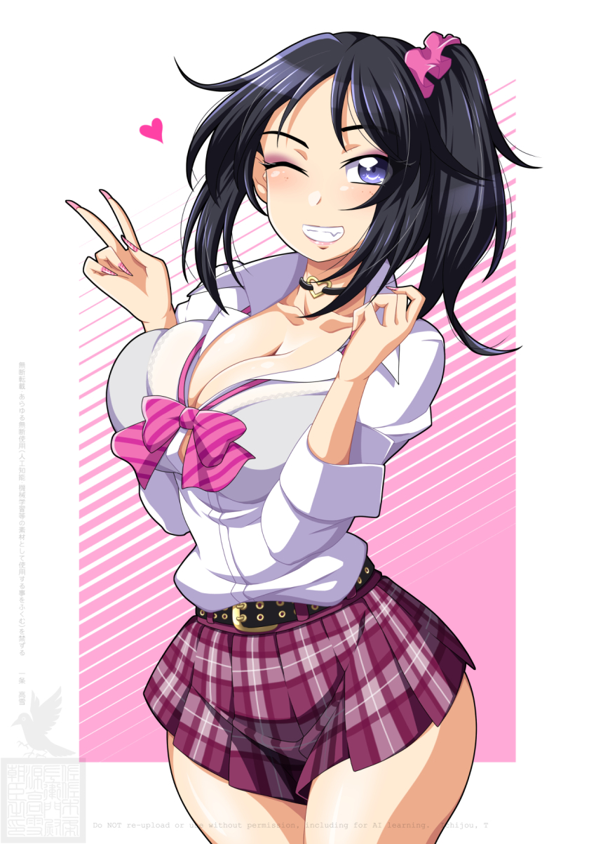 Yamagou Ayumi (Girls Und Panzer) Rule 34 Image