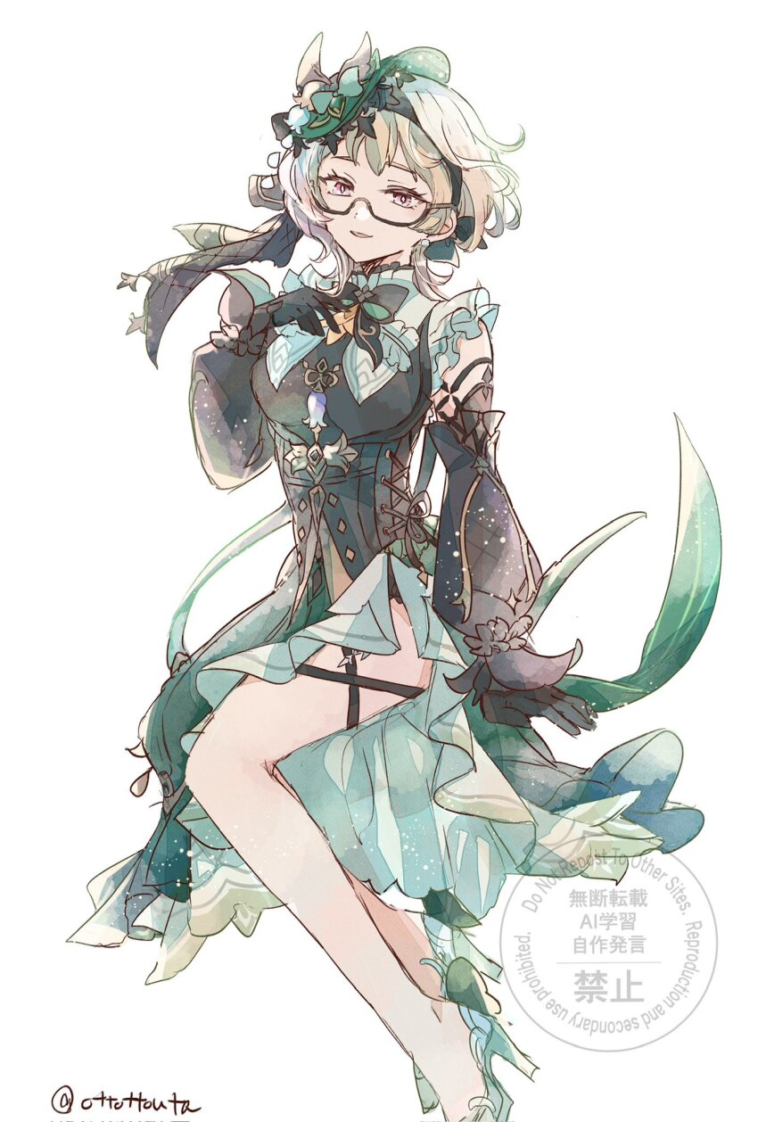 Emilie (Genshin Impact) Rule 34 Image