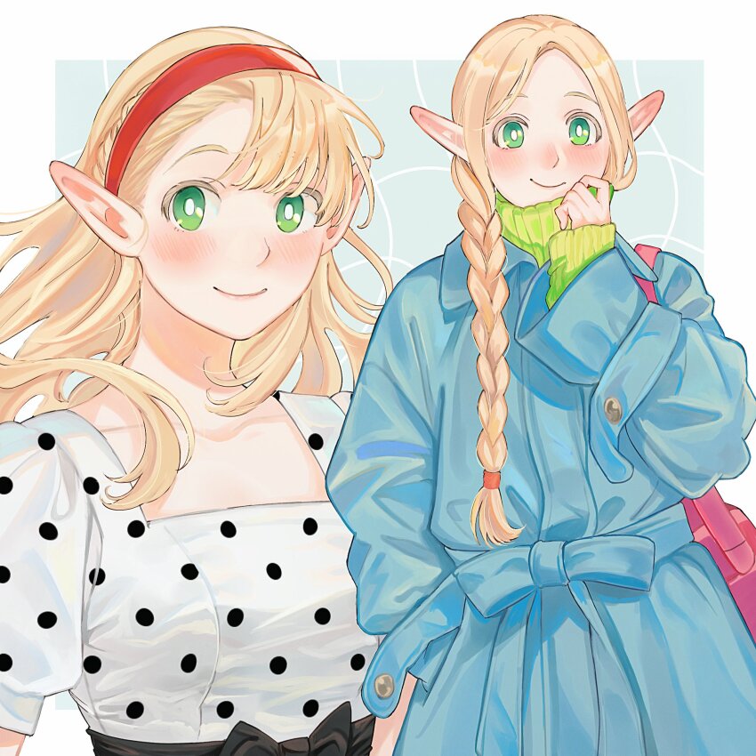 Marcille Donato (Dungeon Meshi) Rule 34 Image