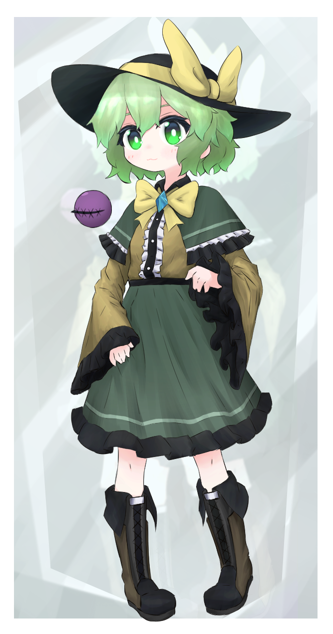 Komeiji Koishi (Touhou) Rule 34 Image