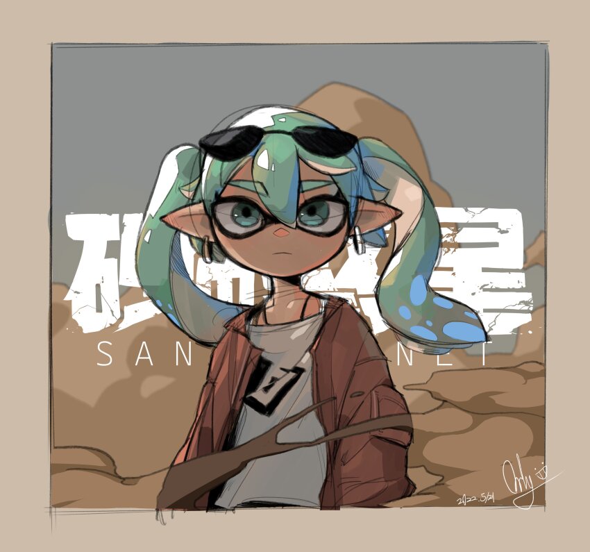 Hatsune Miku (Nintendo) Rule 34 Image
