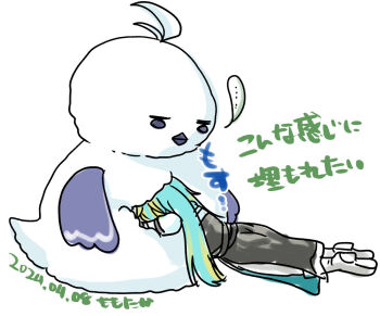 Iwin (Ragnarok Online) Rule 34 Image