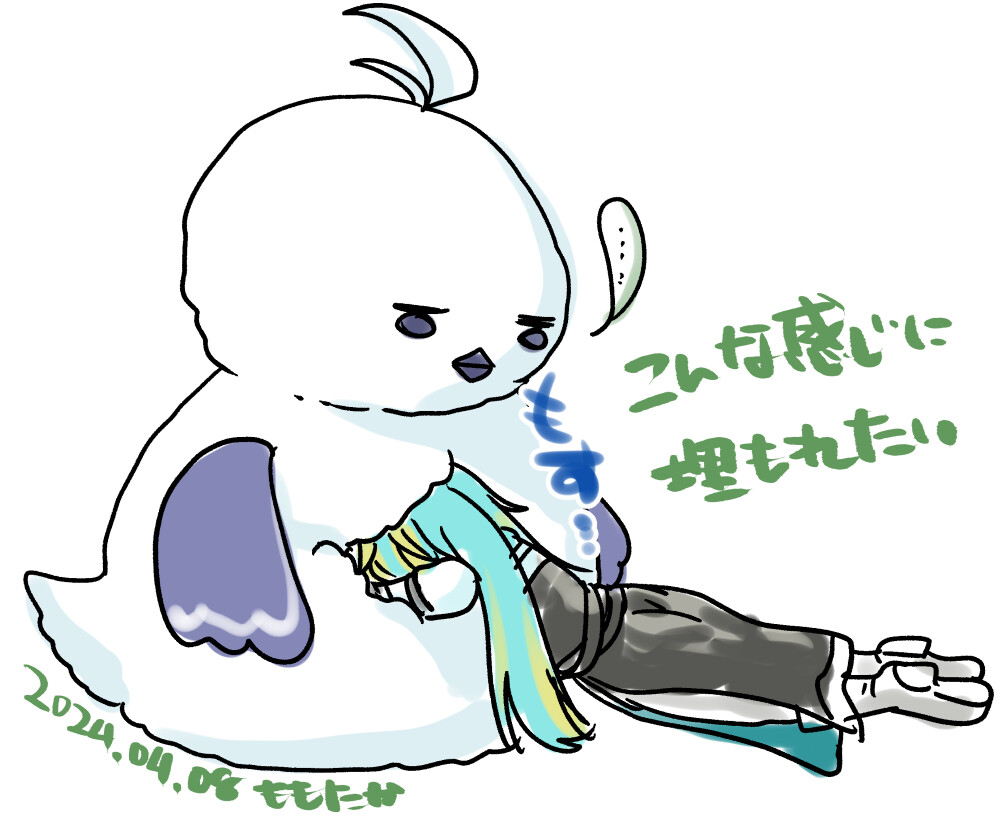 Ragnarok Online Rule 34 Image