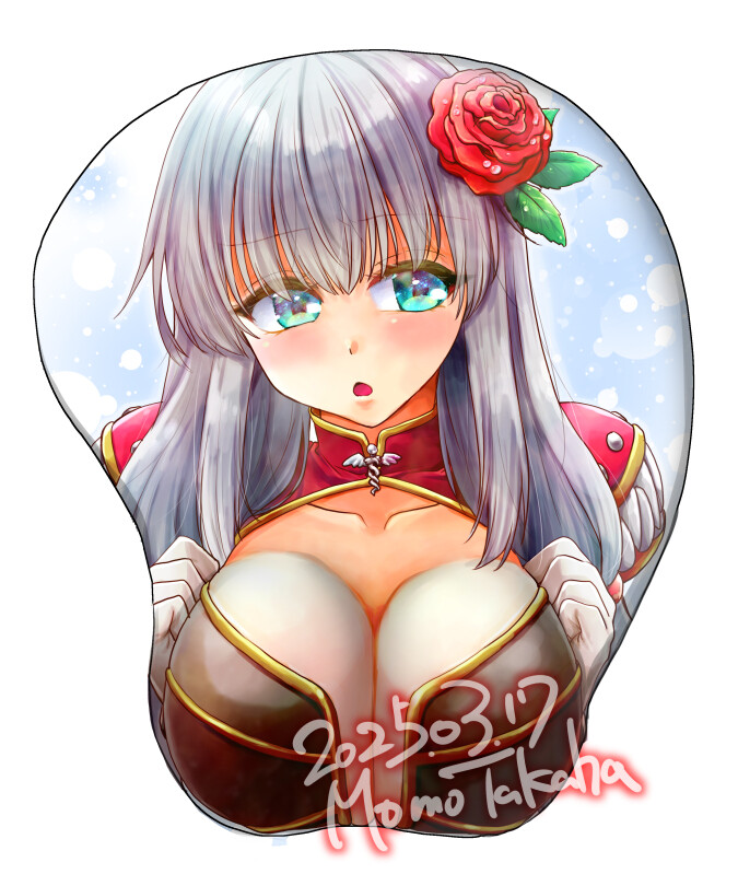 Creator (Ragnarok Online) Rule 34 Image