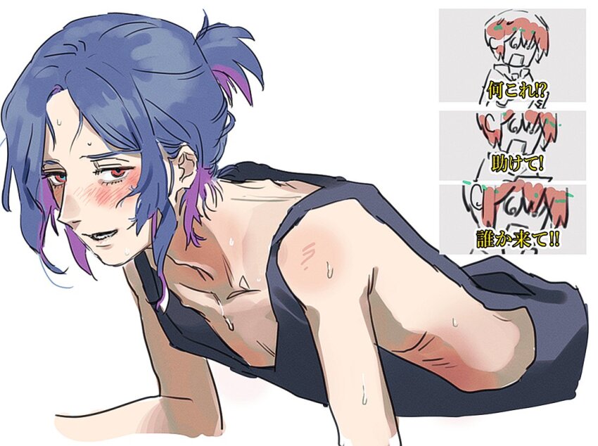 Amate Yuzuriha (Gundam) Rule 34 Image