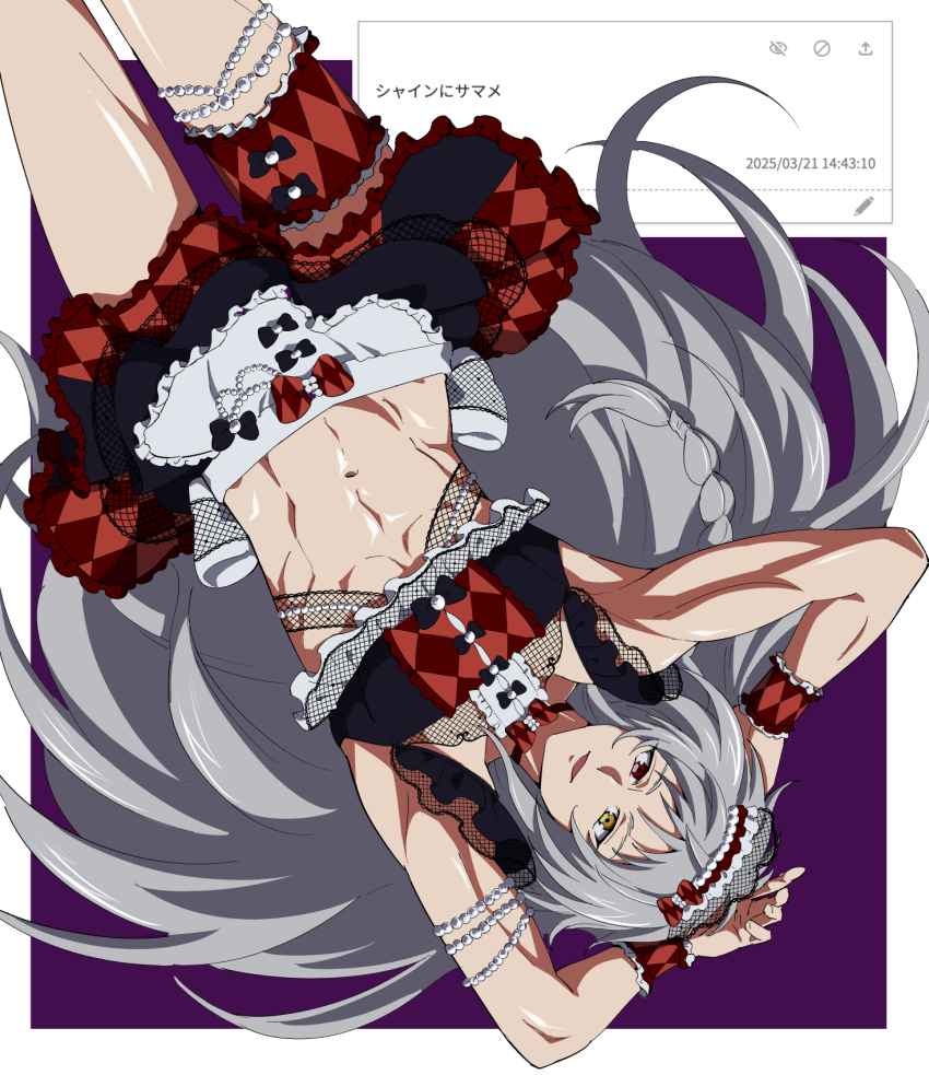 Kiratto Pri Chan Rule 34 Image