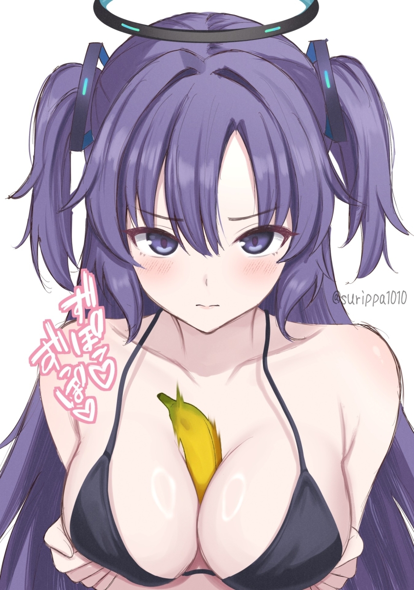 Yuuka (Blue Archive) Rule 34 Image