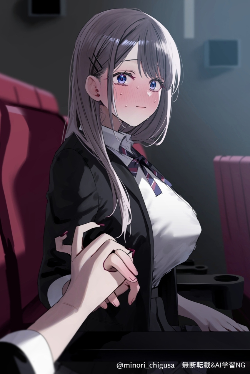 Shino To Ren Rule 34 Image