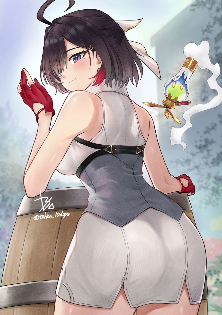 Yumia Liessfeldt (Atelier (Series)) Rule 34 Image