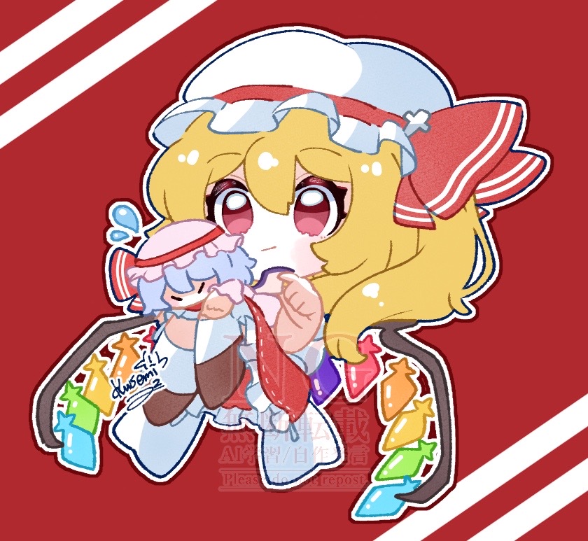 Flandre Scarlet (Touhou) Rule 34 Image
