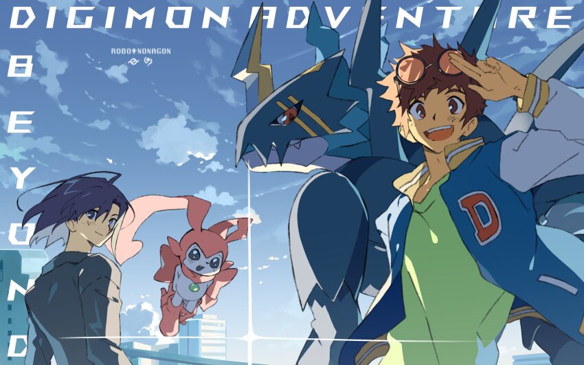 Digimon Rule 34 Image