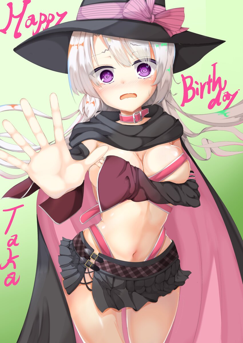 Ayachi Nene (Sanoba Witch) Rule 34 Image