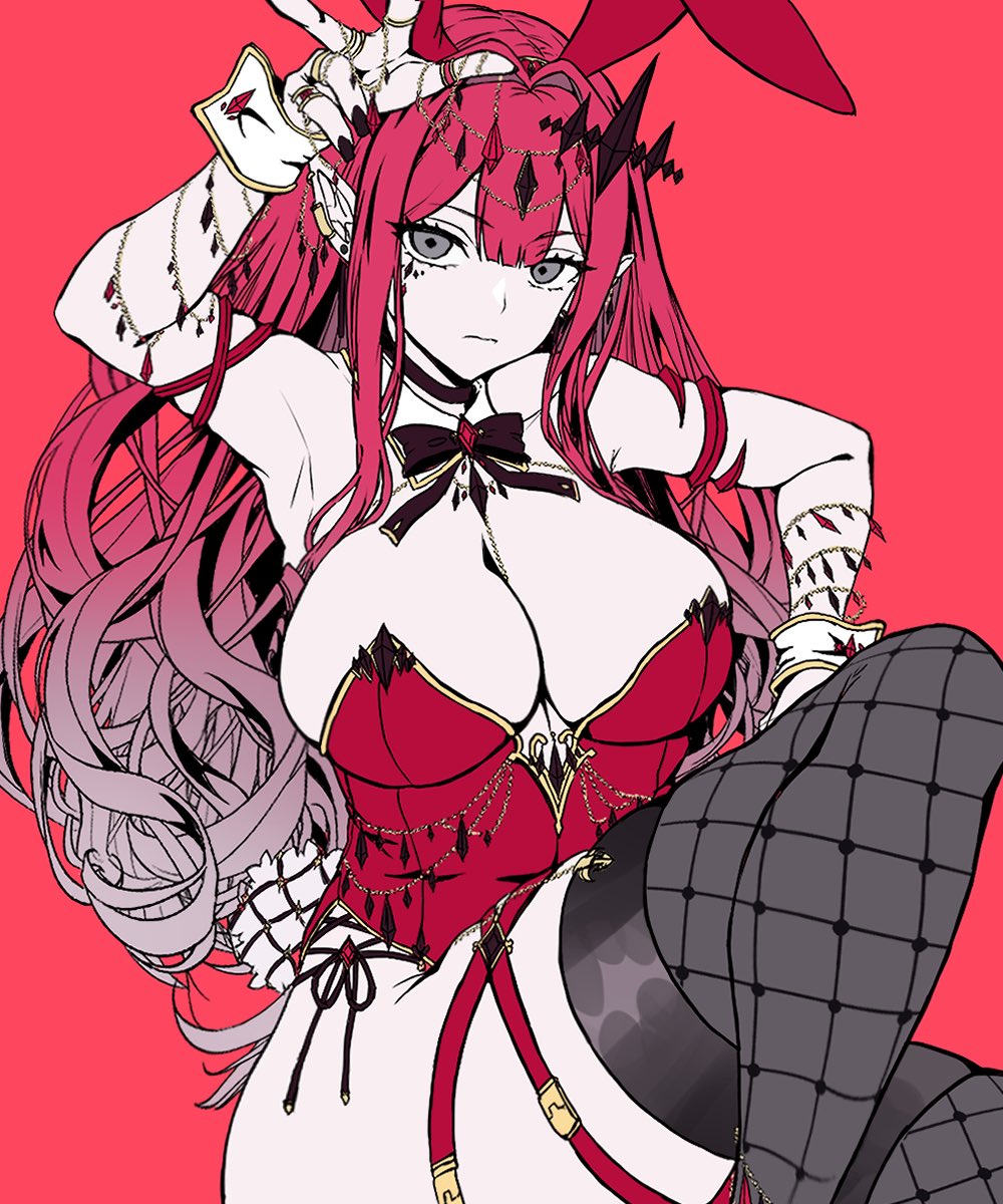 Baobhan Sith (Fate) Rule 34 Image