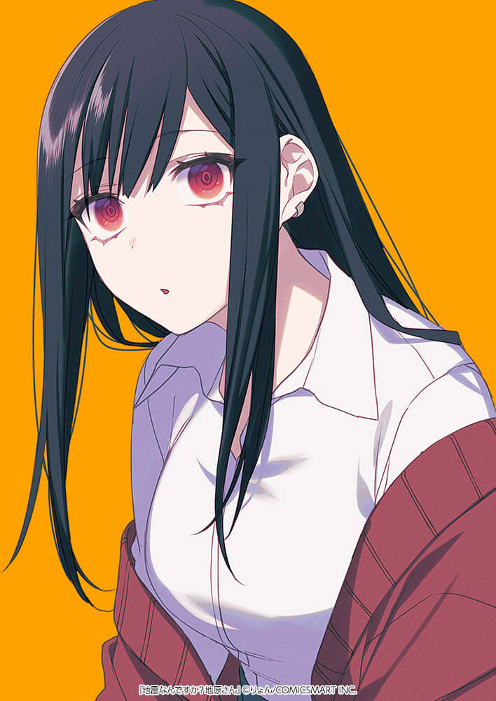 Ryon (Ryonhei) Rule 34 Image