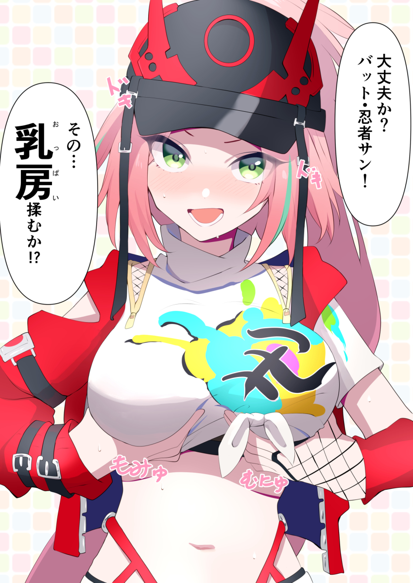 Rappa (Honkai: Star Rail) Rule 34 Image