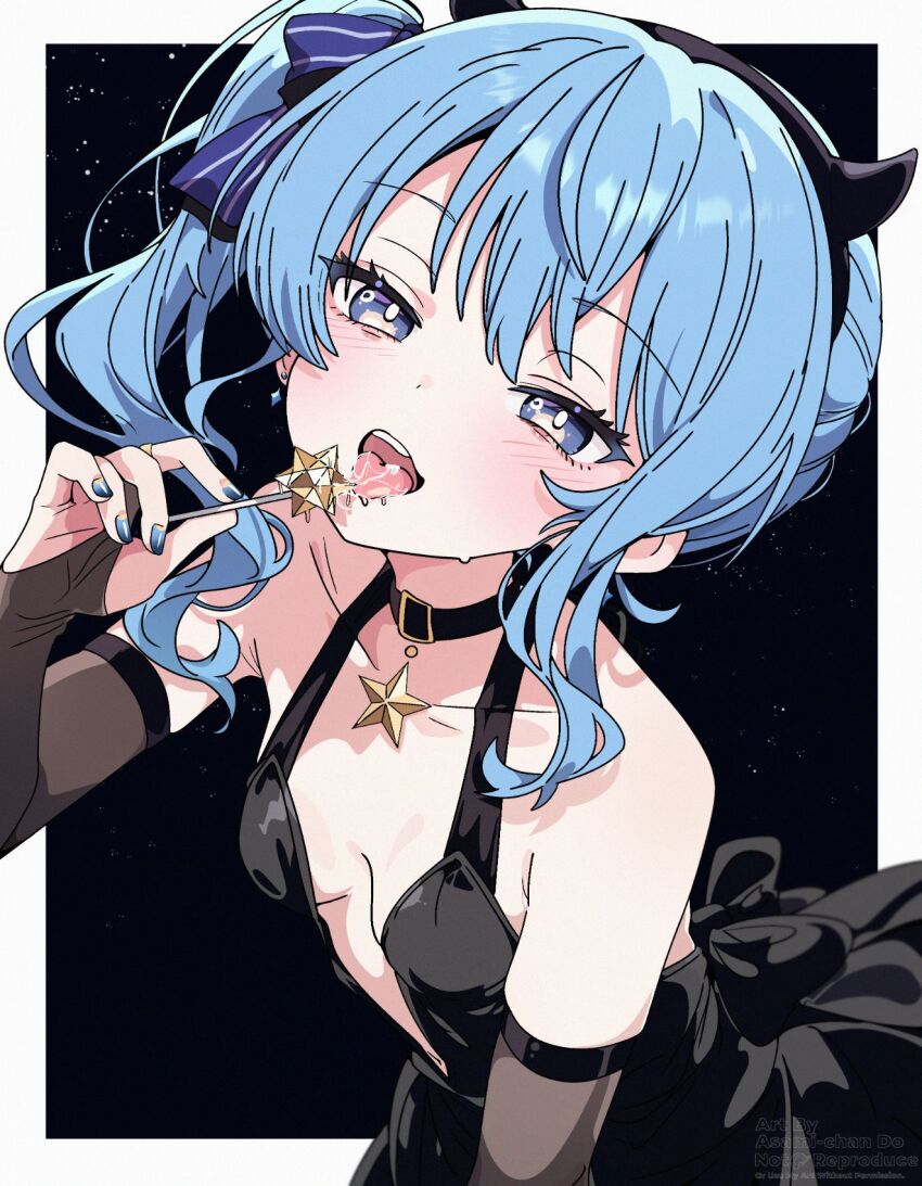 Hoshimachi Suisei (Hololive) Rule 34 Image