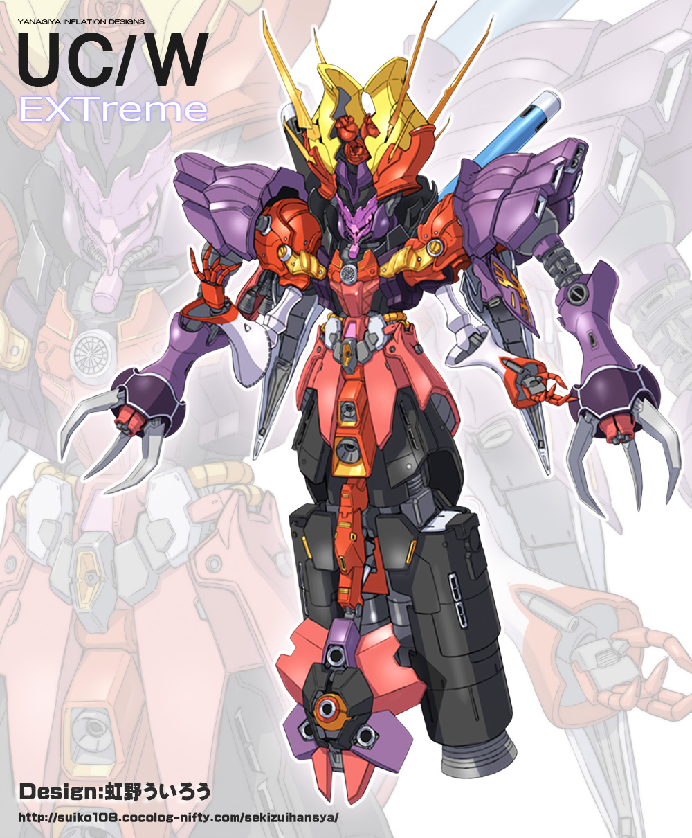Gundam Rule 34 Image