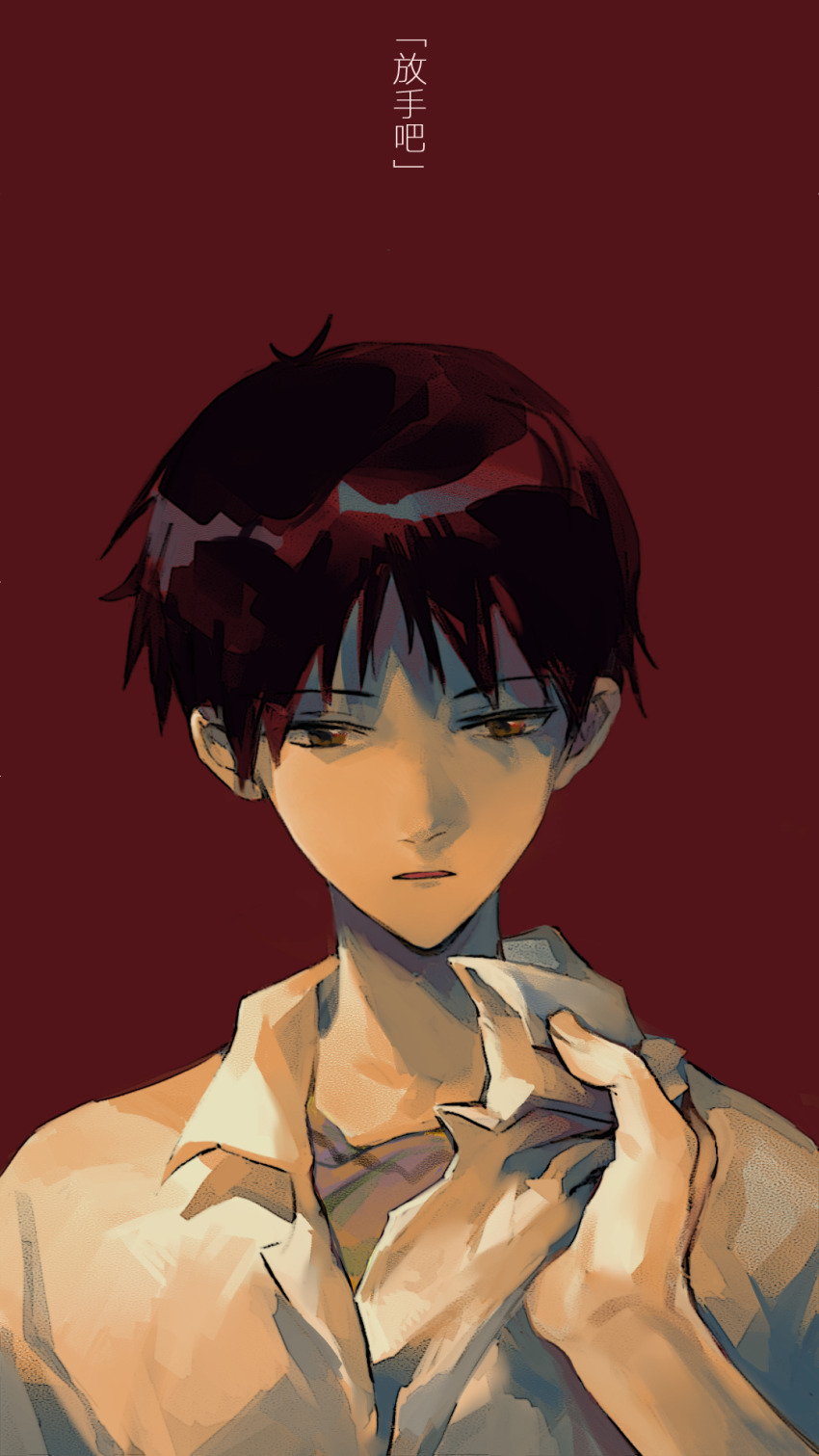 Ikari Shinji (Nagisa Kaworu) Rule 34 Image