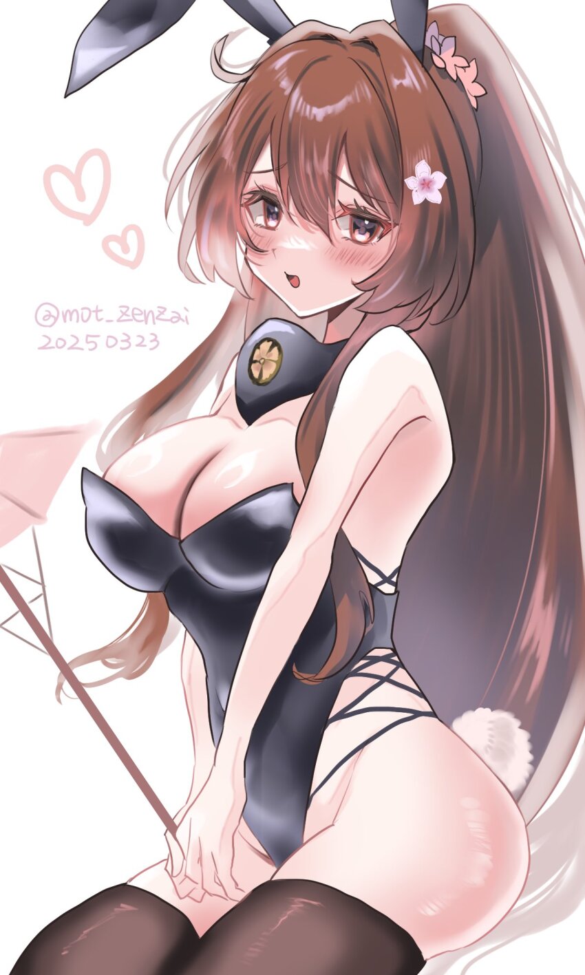 Kantai Collection Rule 34 Image