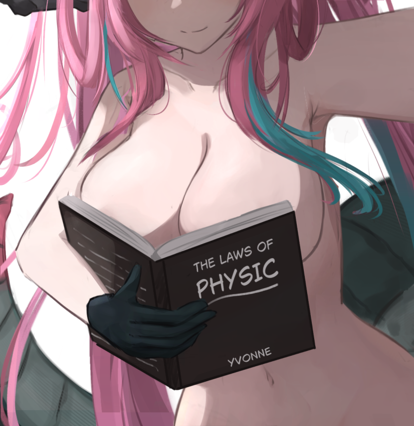 Arknights Rule 34 Image