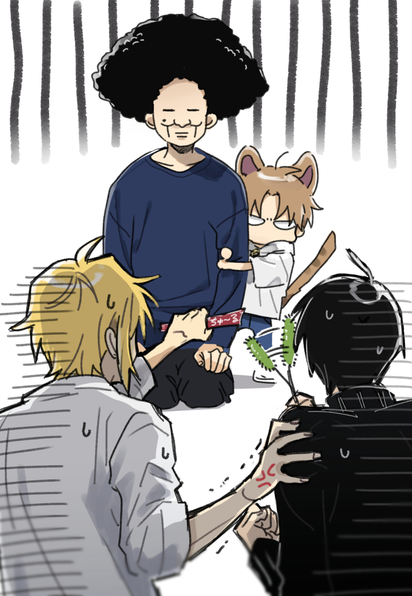 Yamada (Onigori105) Rule 34 Image