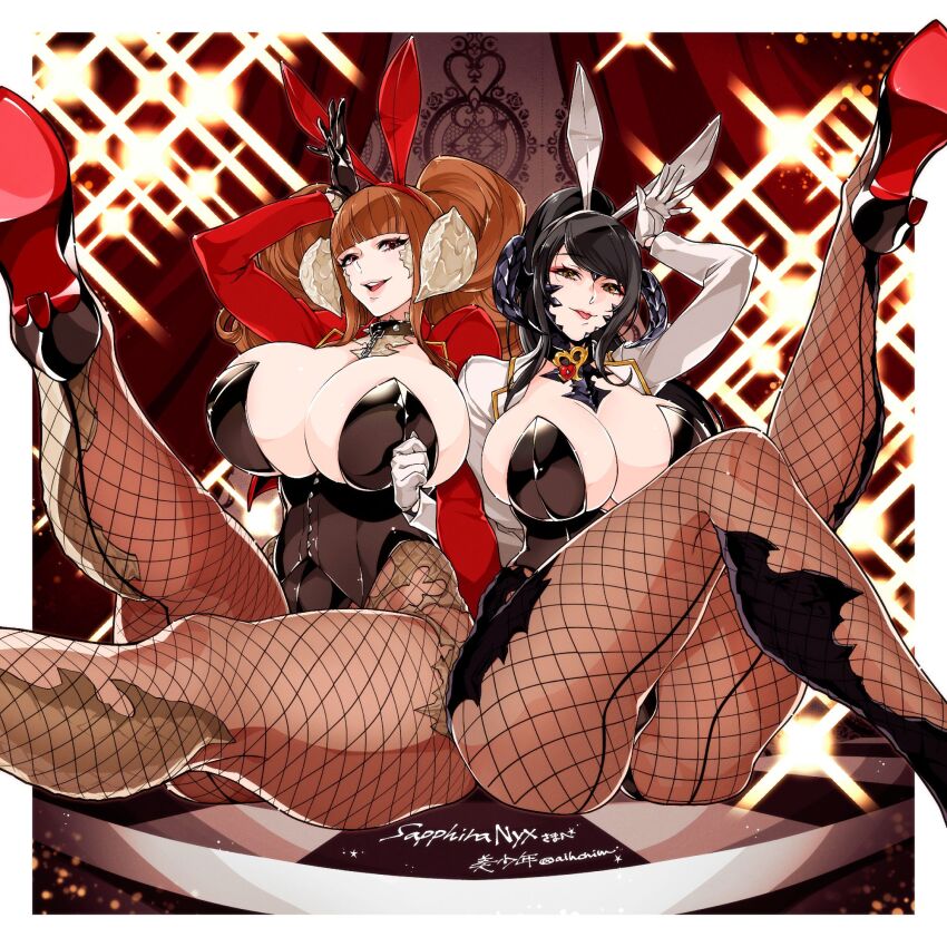 Au Ra (Final Fantasy) Rule 34 Image