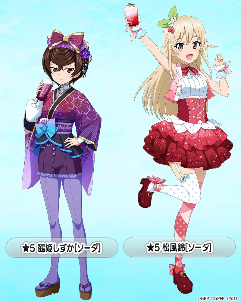 Girls Und Panzer Rule 34 Image
