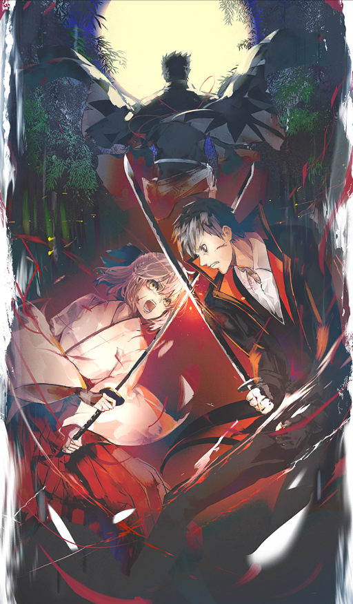 Okita Souji (Fate) Rule 34 Image