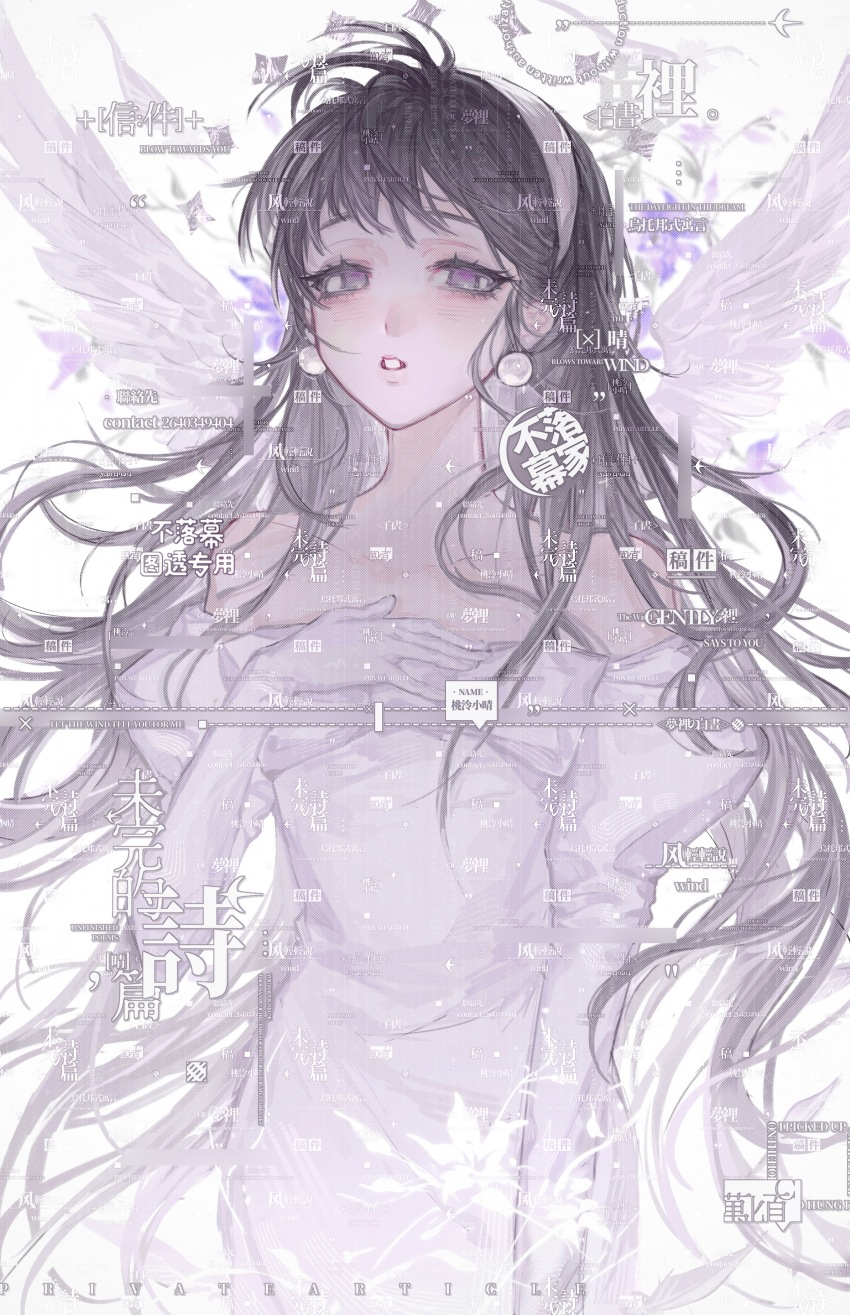 Sua (Alien Stage) Rule 34 Image