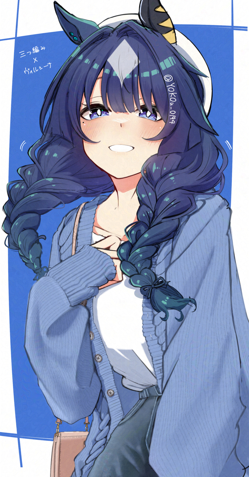 Verxina (Umamusume) Rule 34 Image