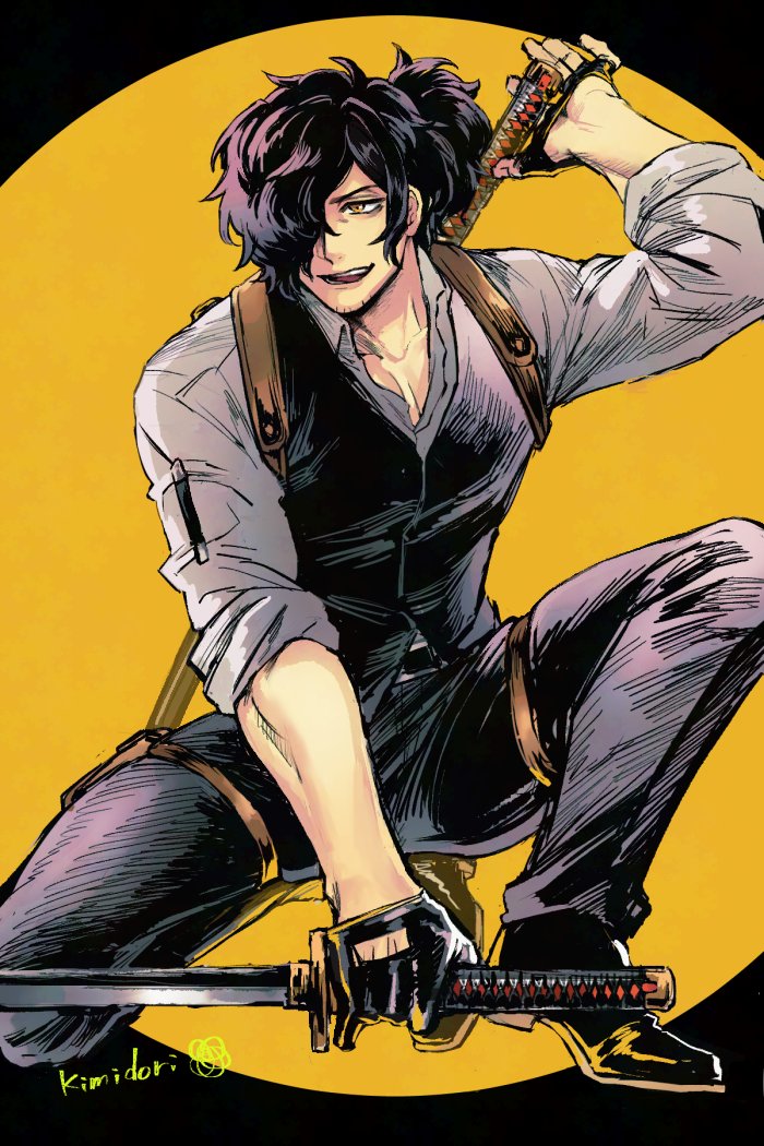 Okada Izou (Fate) Rule 34 Image