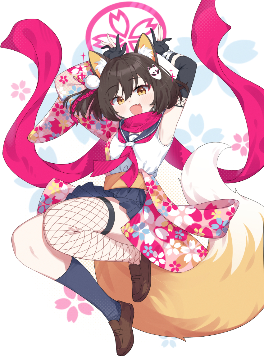 Izuna (Blue Archive) Rule 34 Image