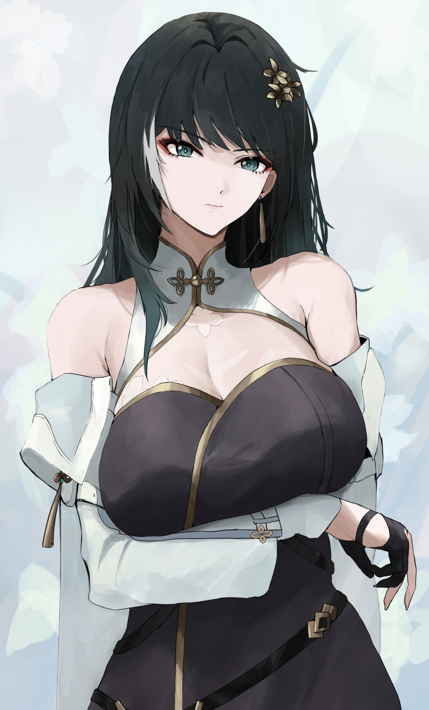 Baizhi (Wuthering Waves) Rule 34 Image