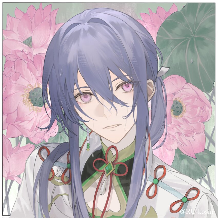 Kanzaki Souma (Ensemble Stars!) Rule 34 Image