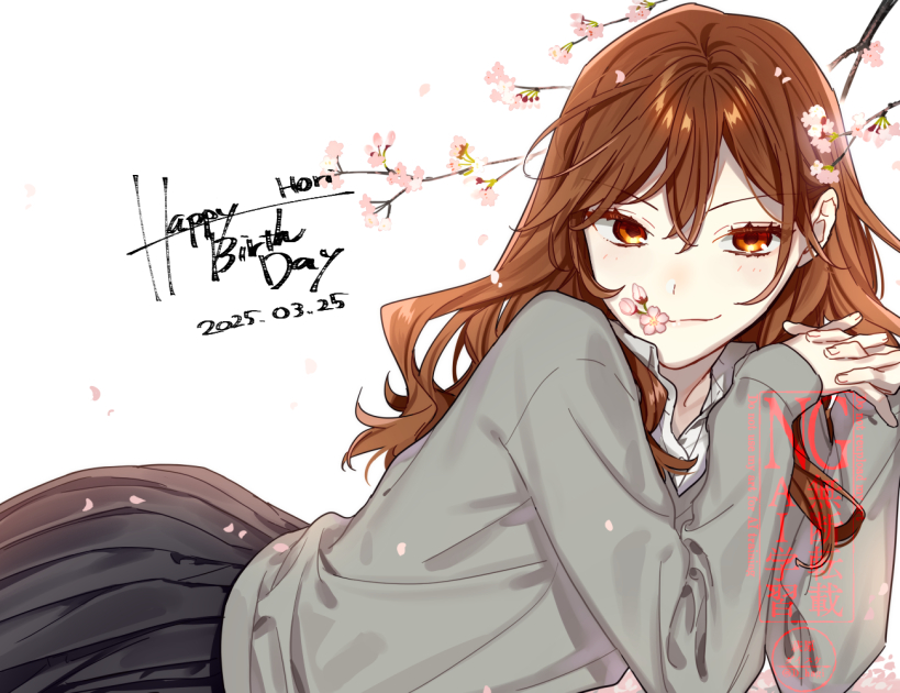 Hori Kyouko (Hori-San To Miyamura-Kun) Rule 34 Image