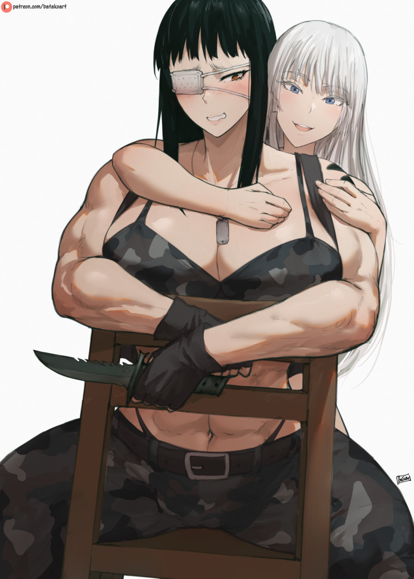 Koko Hekmatyar Rule 34 Image