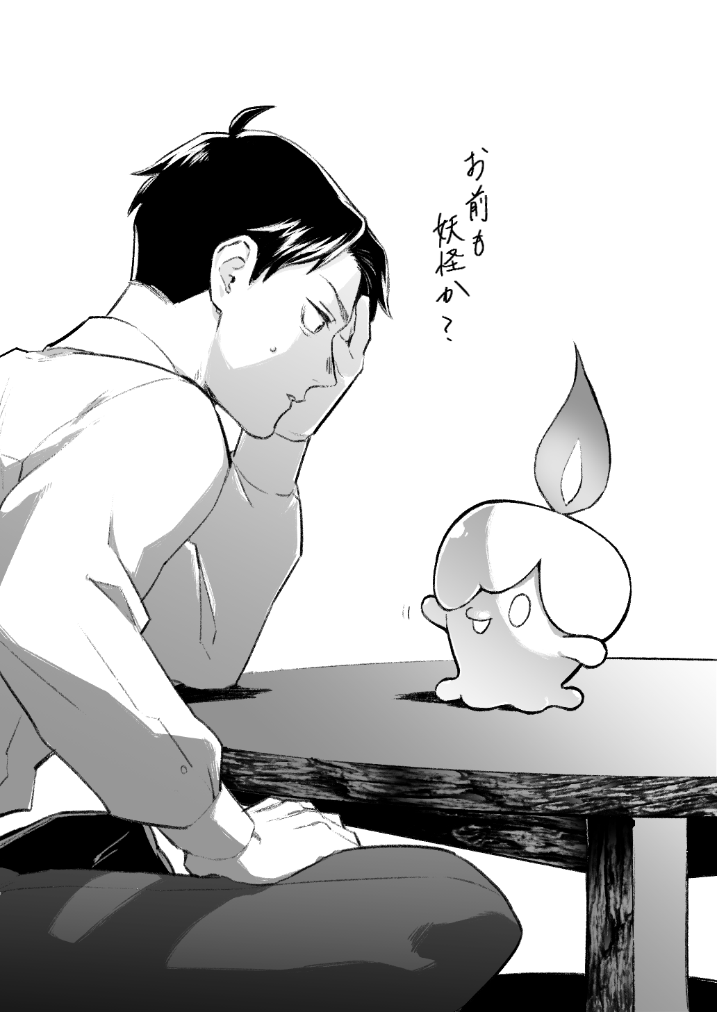 Gen 5 Pokemon (Gegege No Kitarou) Rule 34 Image