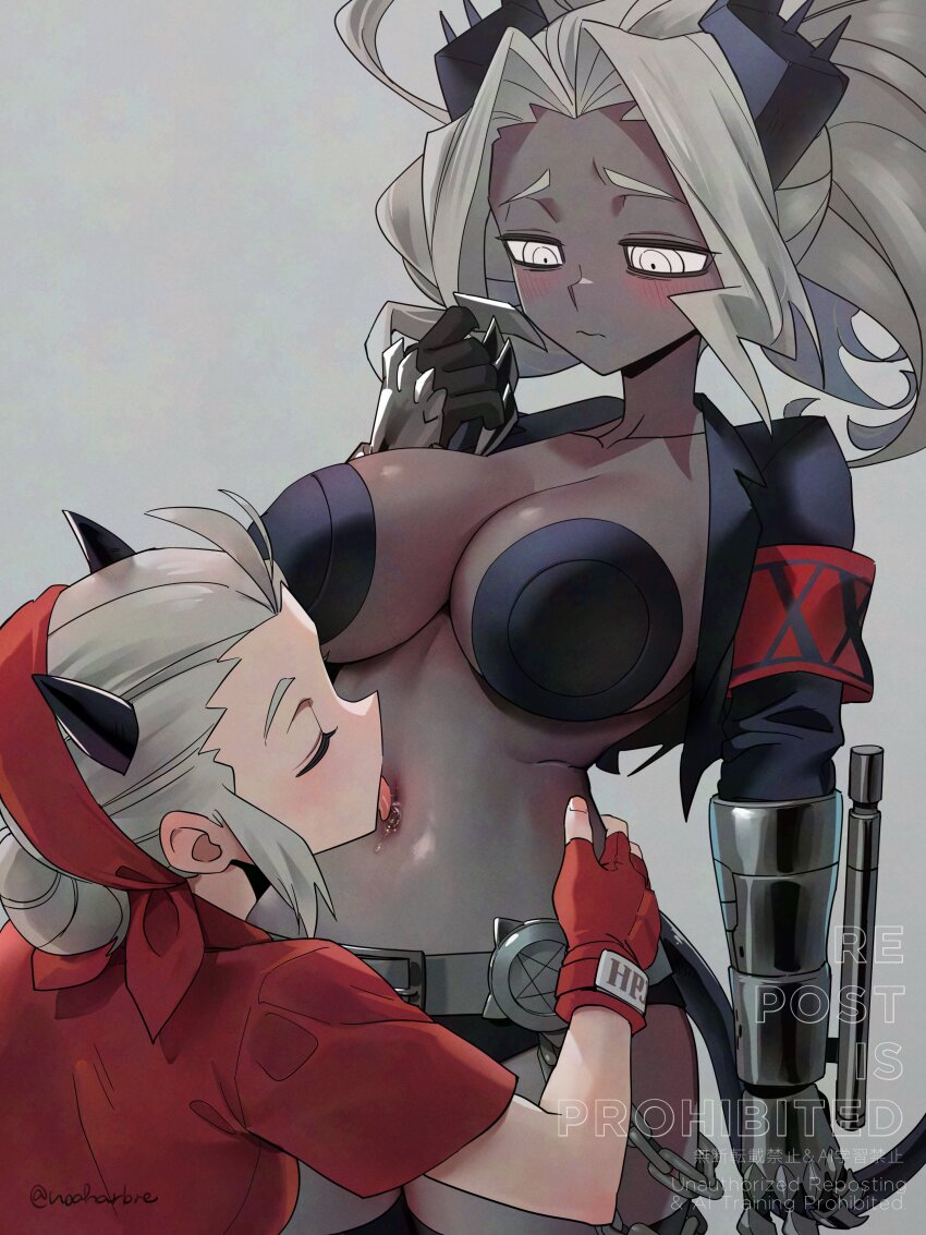 Judgement (Helltaker) Rule 34 Image
