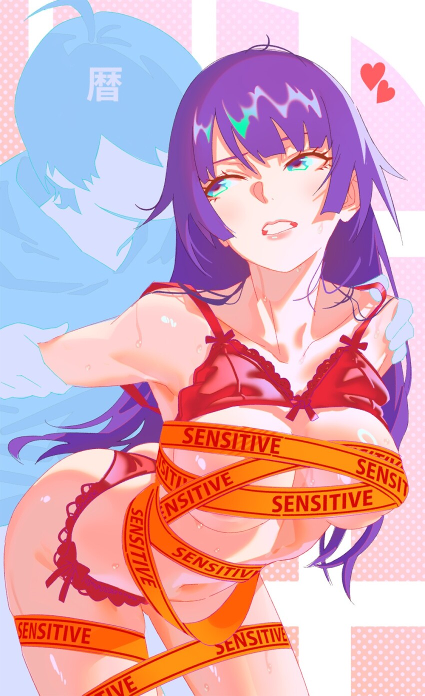 Araragi Koyomi (Bakemonogatari) Rule 34 Image