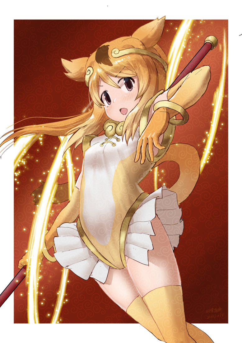 Golden Snub-Nosed Monkey (Kemono Friends) Rule 34 Image