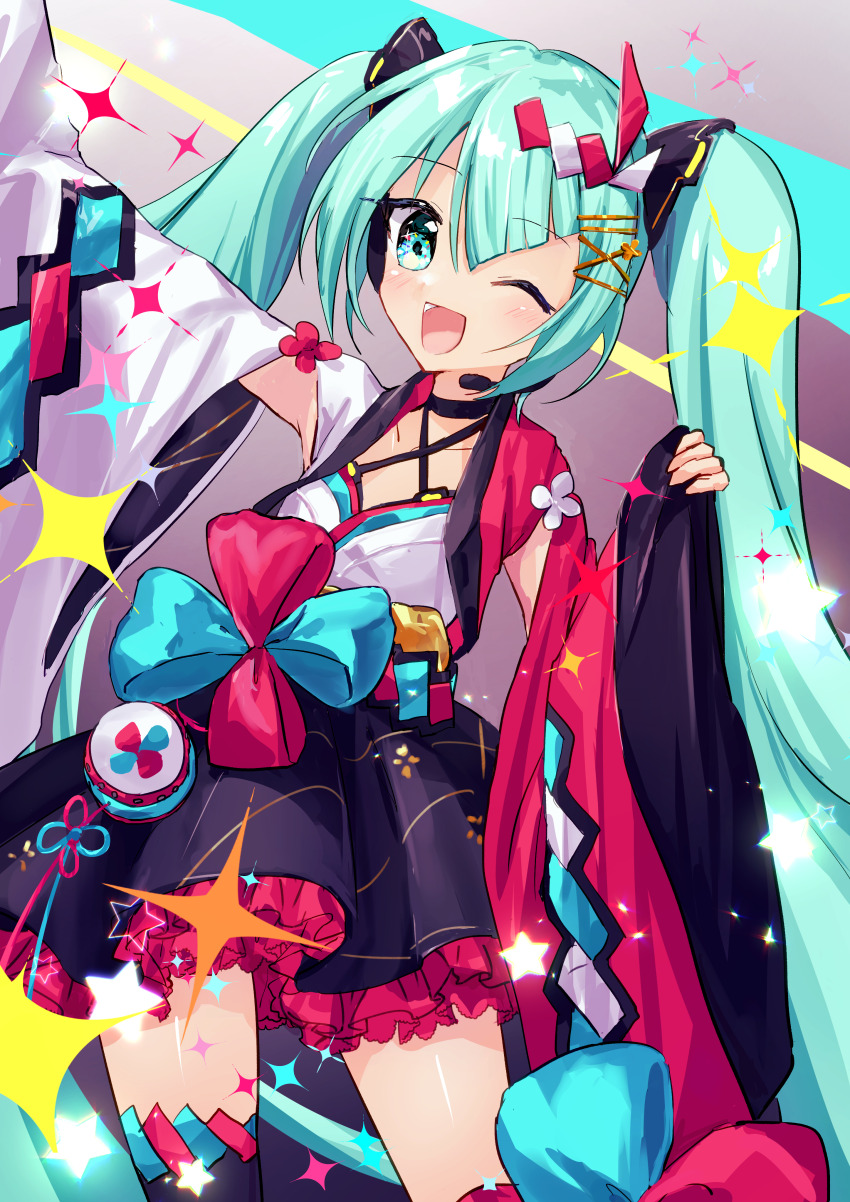 Hatsune Miku (Magical Mirai (Vocaloid)) Rule 34 Image
