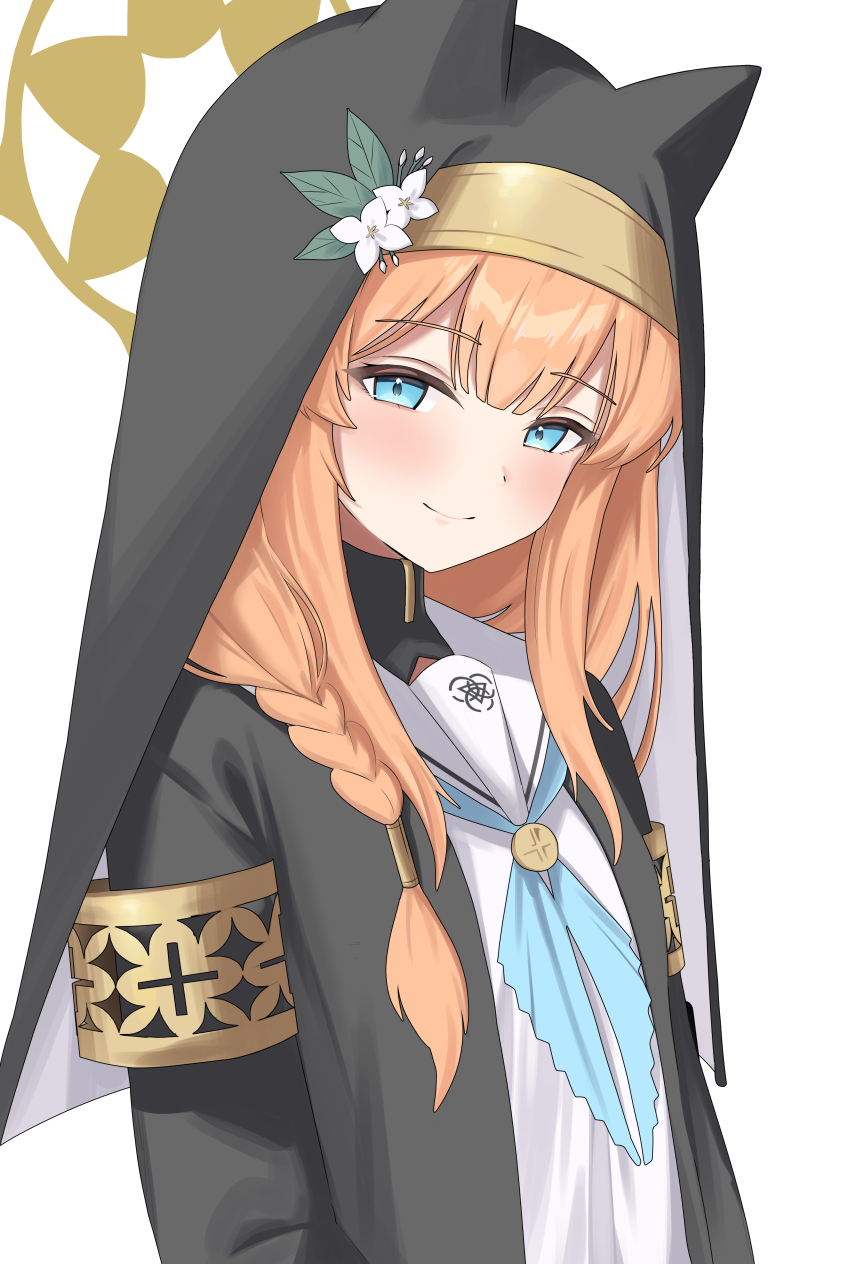 Mari (Blue Archive) Rule 34 Image