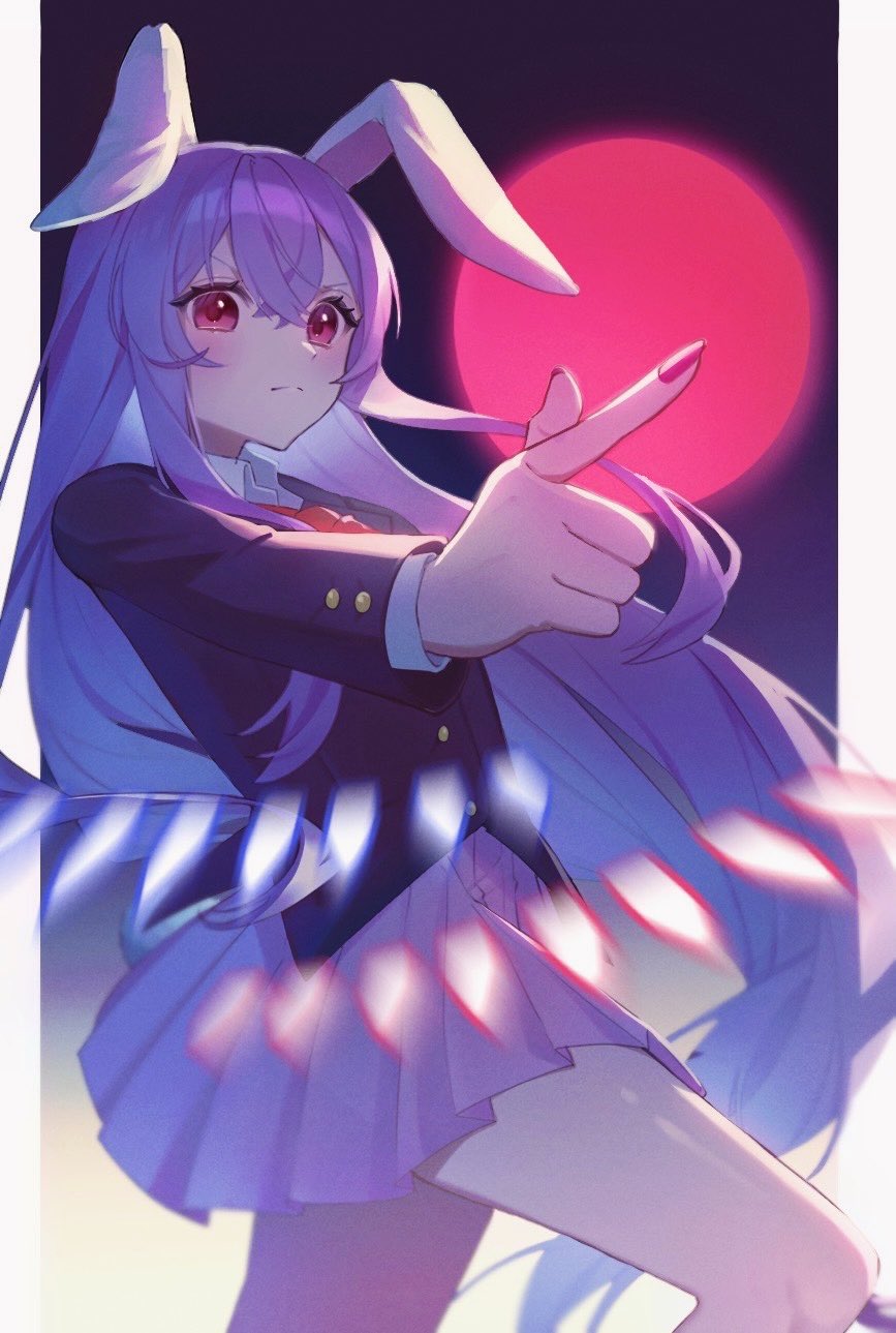 Reisen Udongein Inaba (Touhou) Rule 34 Image