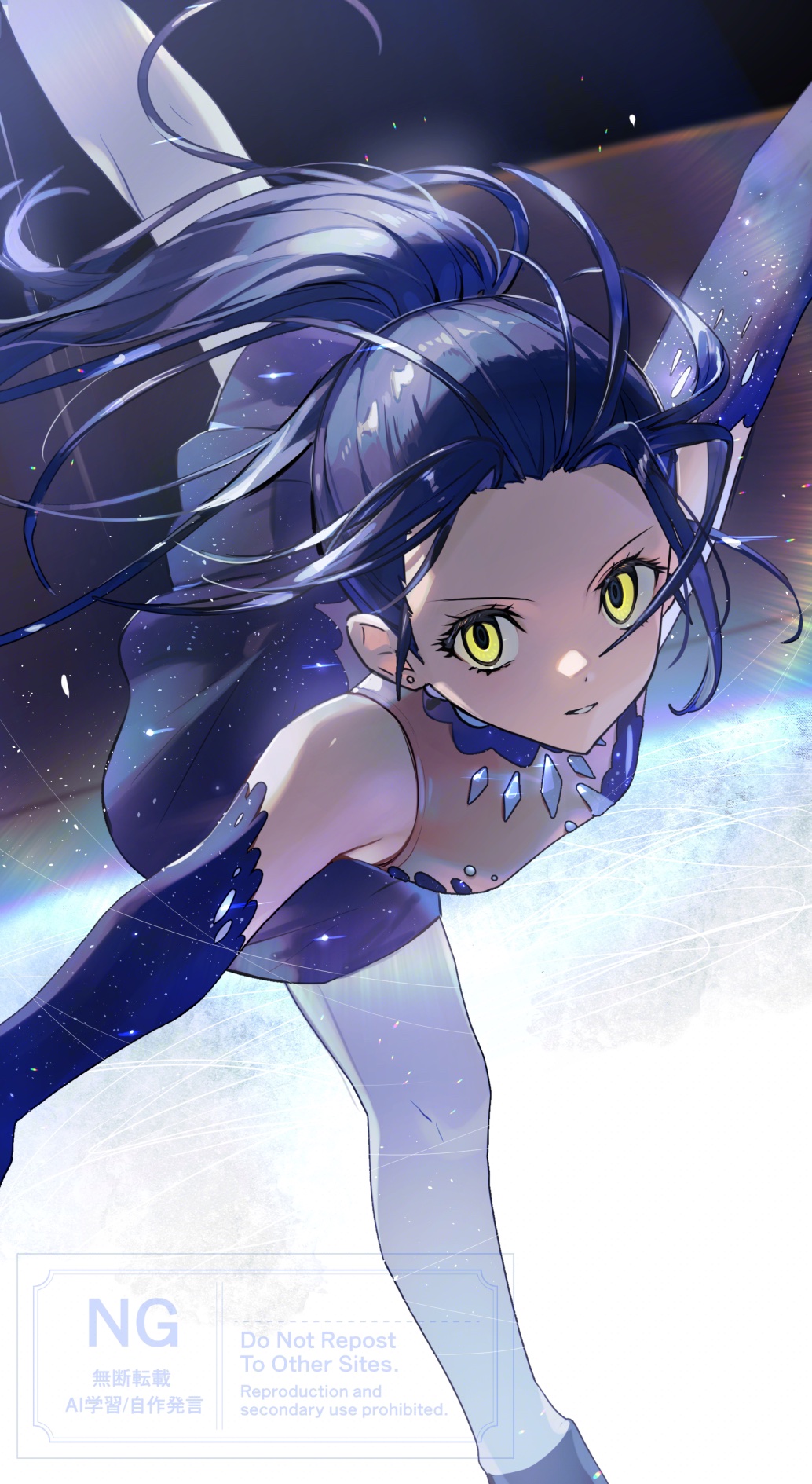 Medalist (Manga) Rule 34 Image