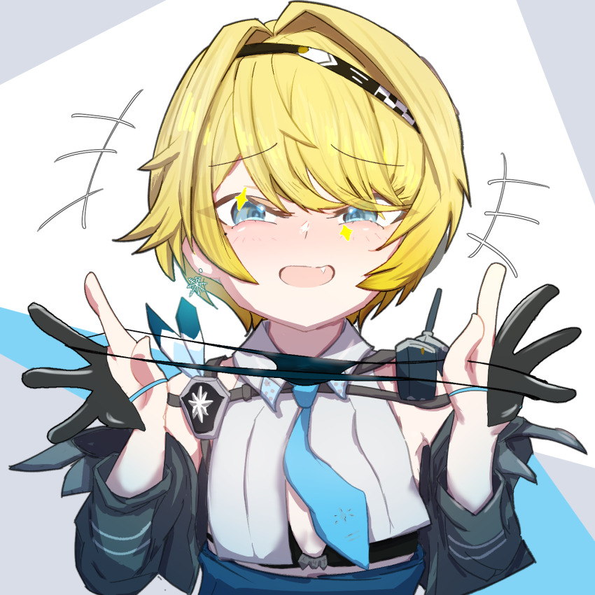 Nikketa (Girls' Frontline 2) Rule 34 Image