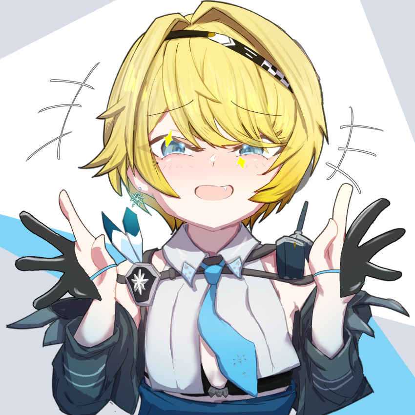 Nikketa (Girls' Frontline 2) Rule 34 Image