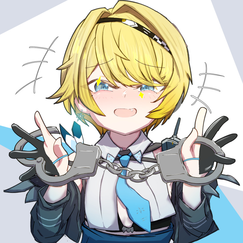 Nikketa (Girls' Frontline 2) Rule 34 Image