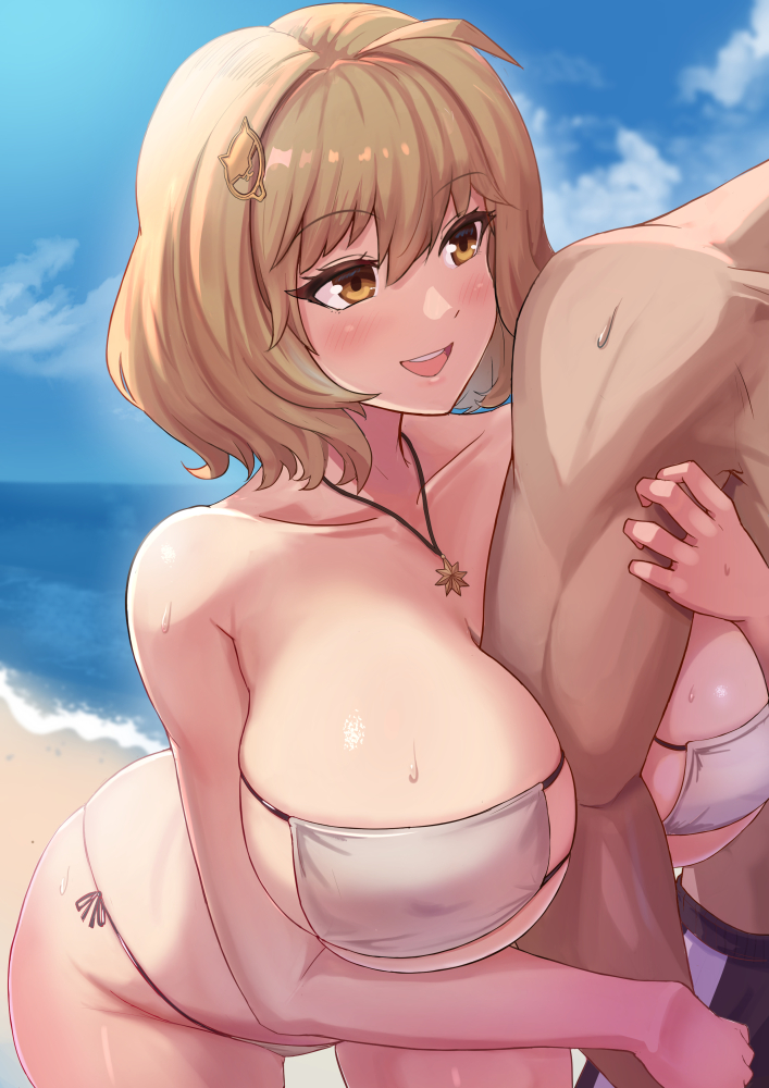 Anis (Nikke) Rule 34 Image